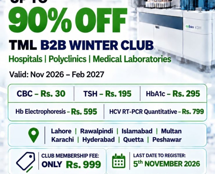 B2B Winter Club 2026–2027