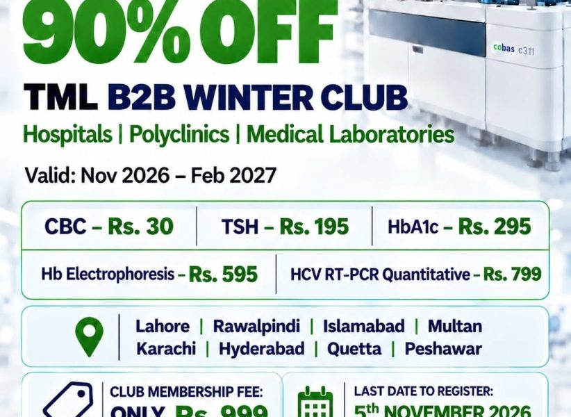 B2B Winter Club 2026–2027